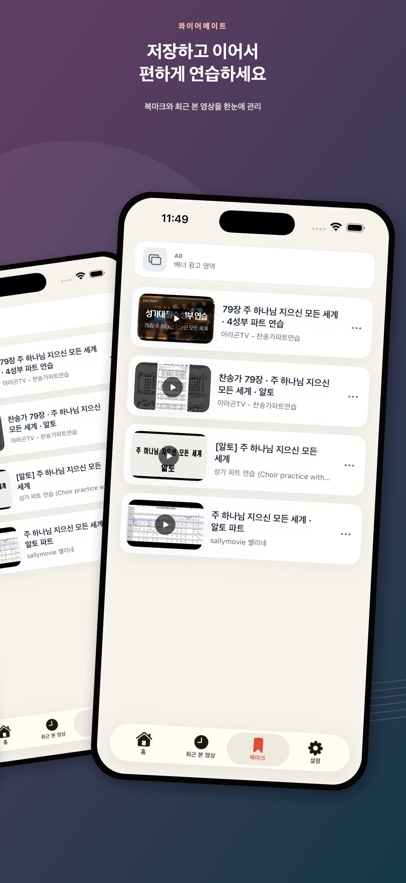 다음 연습도 이어서 화면